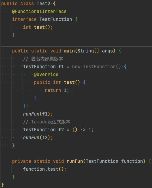 浅析JVM invokedynamic指令和Java Lambda语法 | 羊羽'Blog