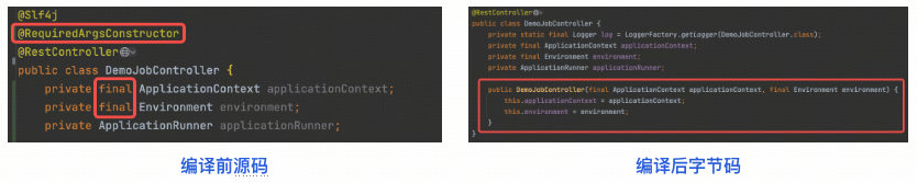 image-20251101175626069