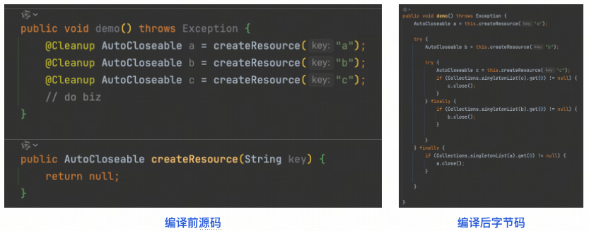 image-20251101175735037